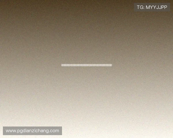 麻将胡了官方网站入口：最新世界杯足球赛精彩赛事全方位报道与精彩瞬间回顾